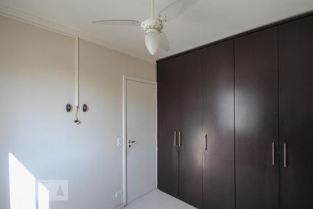 Apartamento à venda com 50m², 2 quartos e 1 vaga Apartamento à venda com 50m², 2 quartos e 1 vagaQuarto 2