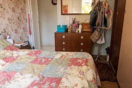 Apartamento à venda com 63m², 3 quartos e 1 vaga Apartamento à venda com 63m², 3 quartos e 1 vagaQuarto 3