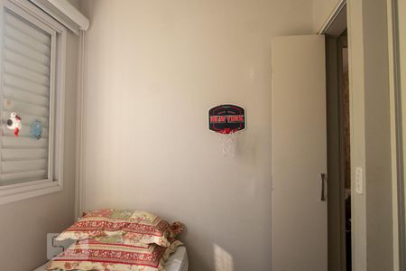 Apartamento à venda com 63m², 3 quartos e 1 vaga Apartamento à venda com 63m², 3 quartos e 1 vagaQuarto 2