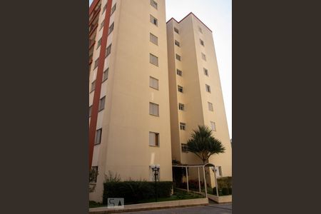 Apartamento à venda com 63m², 3 quartos e 1 vaga Apartamento à venda com 63m², 3 quartos e 1 vagaFachada do bloco
