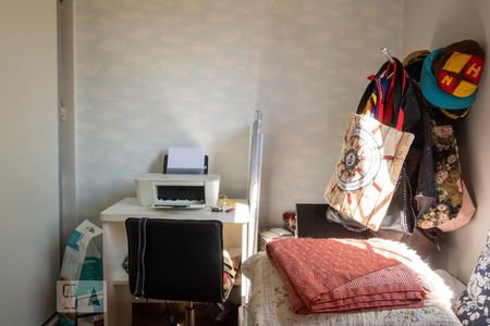 Apartamento à venda com 63m², 3 quartos e 1 vaga Apartamento à venda com 63m², 3 quartos e 1 vagaQuarto 2