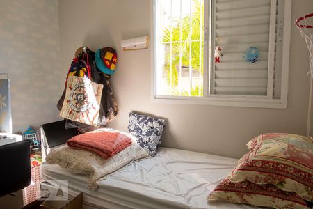 Apartamento à venda com 63m², 3 quartos e 1 vaga Apartamento à venda com 63m², 3 quartos e 1 vagaQuarto 2