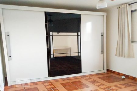 Quarto de apartamento para alugar com 3 quartos, 78m² em Vila Manoel Ferreira, Campinas