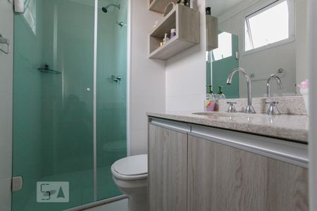 Apartamento para alugar com 74m², 2 quartos e 1 vagaBanheiro da Suíte 2