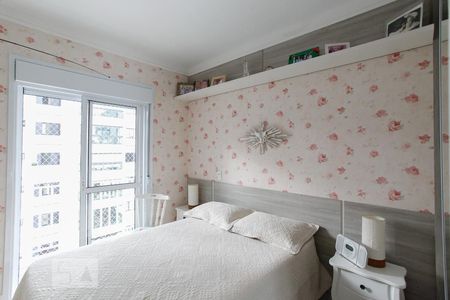 Apartamento para alugar com 74m², 2 quartos e 1 vagaSuíte 1