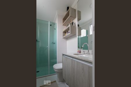 Apartamento para alugar com 74m², 2 quartos e 1 vagaBanheiro da Suíte 2