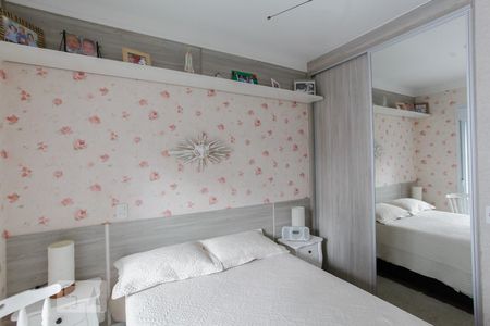 Apartamento para alugar com 74m², 2 quartos e 1 vagaSuíte 1