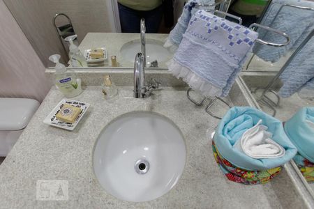 Apartamento para alugar com 74m², 2 quartos e 1 vagaLavabo 