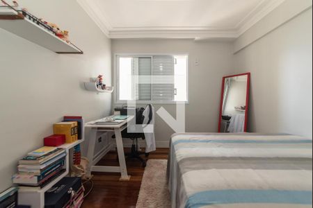 Apartamento para alugar com 90m², 2 quartos e 2 vagas Apartamento para alugar com 90m², 2 quartos e 2 vagasQuarto 1