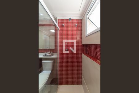 Apartamento para alugar com 90m², 2 quartos e 2 vagas Apartamento para alugar com 90m², 2 quartos e 2 vagasBanheiro Social