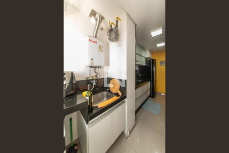 Apartamento para alugar com 90m², 2 quartos e 2 vagas Apartamento para alugar com 90m², 2 quartos e 2 vagasLavanderia