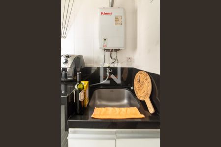 Apartamento para alugar com 90m², 2 quartos e 2 vagas Apartamento para alugar com 90m², 2 quartos e 2 vagasLavanderia