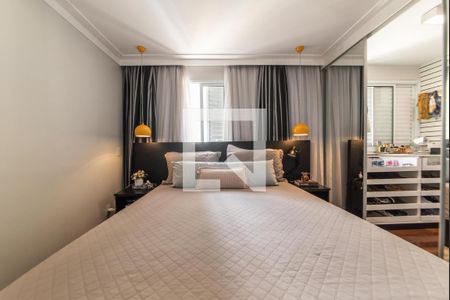 Apartamento para alugar com 90m², 2 quartos e 2 vagas Apartamento para alugar com 90m², 2 quartos e 2 vagasSuíte