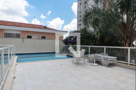 Apartamento para alugar com 90m², 2 quartos e 2 vagas Apartamento para alugar com 90m², 2 quartos e 2 vagasPiscina