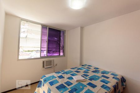 Apartamento à venda com 85m², 2 quartos e 1 vaga Apartamento à venda com 85m², 2 quartos e 1 vagaQuarto 2