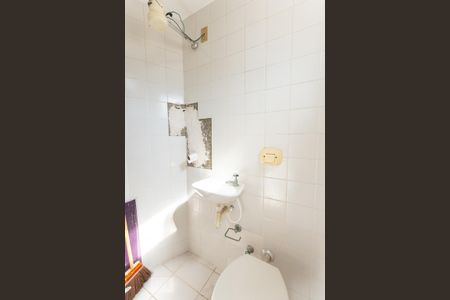 Apartamento à venda com 85m², 2 quartos e 1 vaga Apartamento à venda com 85m², 2 quartos e 1 vagaBanheiro de Serviço