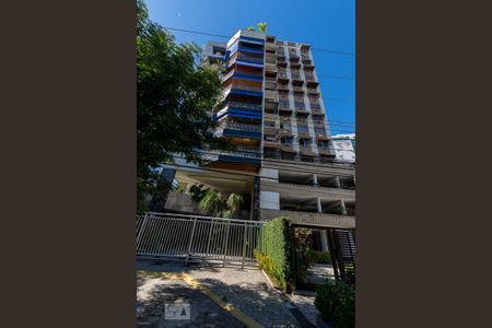 Apartamento à venda com 85m², 2 quartos e 1 vaga Apartamento à venda com 85m², 2 quartos e 1 vagaFachada do Prédio