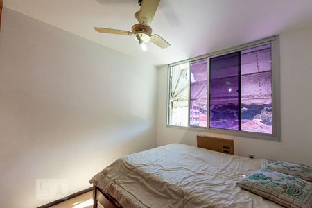 Apartamento à venda com 85m², 2 quartos e 1 vaga Apartamento à venda com 85m², 2 quartos e 1 vagaQuarto 1