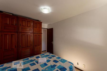Apartamento à venda com 85m², 2 quartos e 1 vaga Apartamento à venda com 85m², 2 quartos e 1 vagaQuarto 2
