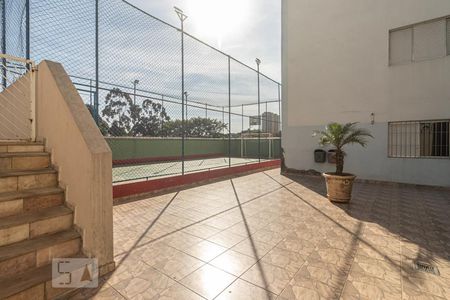 Apartamento à venda com 52m², 2 quartos e 1 vagaÁrea Externa