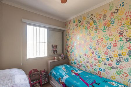 Apartamento à venda com 52m², 2 quartos e 1 vagaQuarto 1