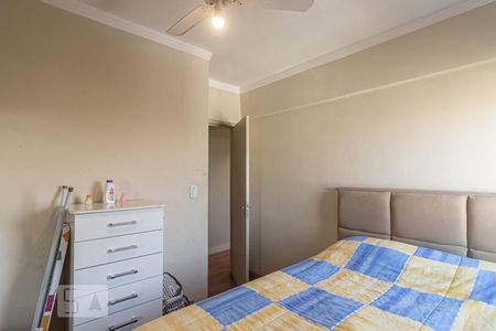 Apartamento à venda com 52m², 2 quartos e 1 vagaQuarto 2