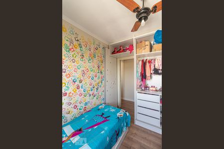 Apartamento à venda com 52m², 2 quartos e 1 vagaQuarto 1