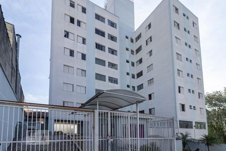 Apartamento à venda com 52m², 2 quartos e 1 vagaFachada do Condomínio
