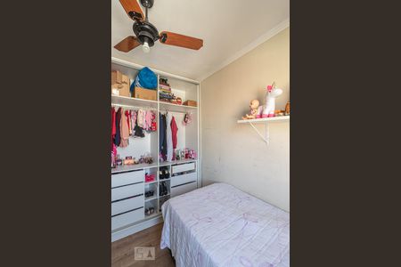 Apartamento à venda com 52m², 2 quartos e 1 vagaQuarto 1