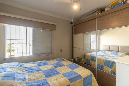 Apartamento à venda com 52m², 2 quartos e 1 vagaQuarto 2