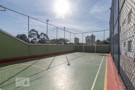 Apartamento à venda com 52m², 2 quartos e 1 vagaÁrea comum - Quadra