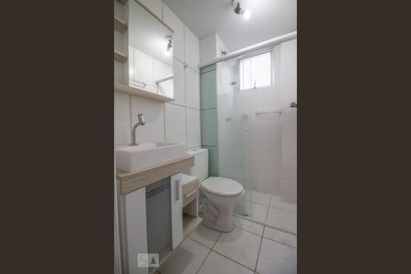 Apartamento à venda com 53m², 2 quartos e 1 vaga