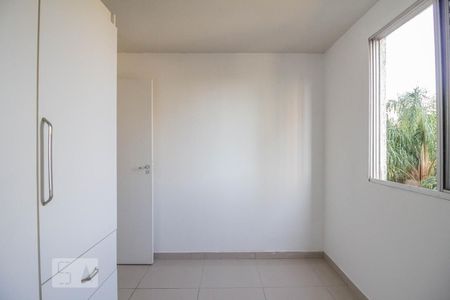 Apartamento à venda com 53m², 2 quartos e 1 vaga