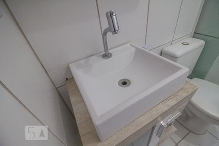 Apartamento à venda com 53m², 2 quartos e 1 vaga