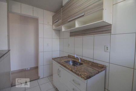 Apartamento à venda com 53m², 2 quartos e 1 vaga