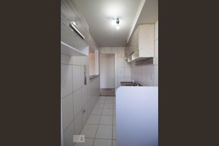 Apartamento à venda com 53m², 2 quartos e 1 vaga