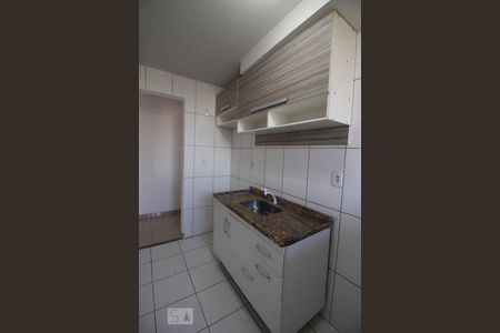 Apartamento à venda com 53m², 2 quartos e 1 vaga
