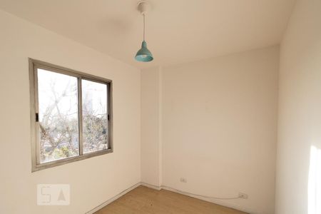 Apartamento para alugar com 52m², 2 quartos e 1 vaga Apartamento para alugar com 52m², 2 quartos e 1 vagaQuarto 2