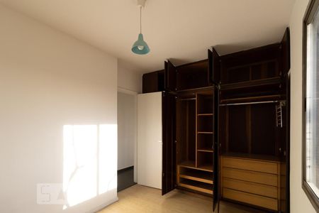 Apartamento para alugar com 52m², 2 quartos e 1 vaga Apartamento para alugar com 52m², 2 quartos e 1 vagaQuarto 2
