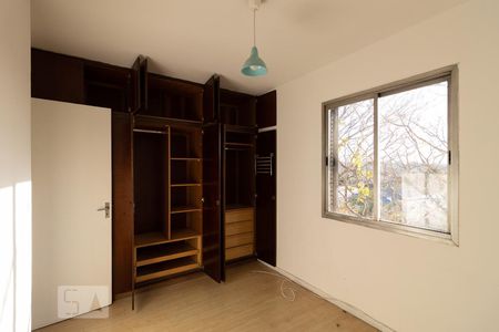 Apartamento para alugar com 52m², 2 quartos e 1 vaga Apartamento para alugar com 52m², 2 quartos e 1 vagaQuarto 2