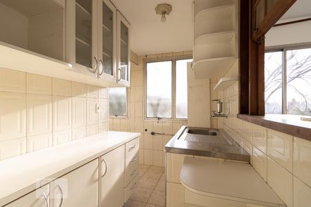 Apartamento para alugar com 52m², 2 quartos e 1 vaga Apartamento para alugar com 52m², 2 quartos e 1 vagaCozinha