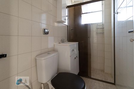 Apartamento para alugar com 52m², 2 quartos e 1 vaga Apartamento para alugar com 52m², 2 quartos e 1 vagaBanheiro