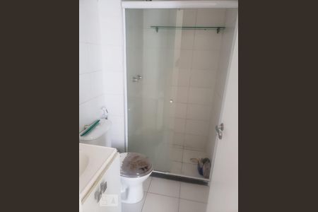 Apartamento à venda com 50m², 2 quartos e 1 vagaBanheiro Social