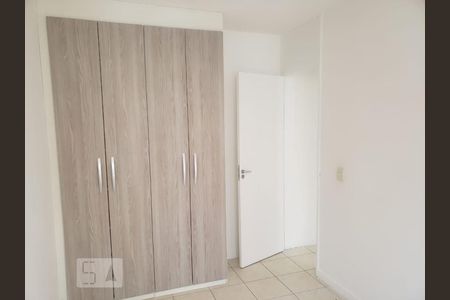Apartamento à venda com 50m², 2 quartos e 1 vagaQuarto 1 