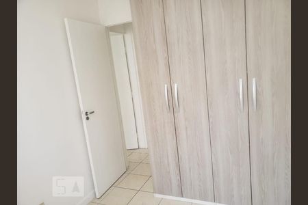 Apartamento à venda com 50m², 2 quartos e 1 vagaquarto 2 