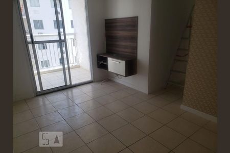 Apartamento à venda com 50m², 2 quartos e 1 vagaSala