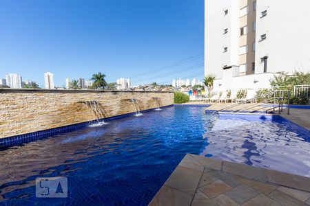 Apartamento à venda com 55m², 2 quartos e 1 vaga Apartamento à venda com 55m², 2 quartos e 1 vagaPiscina