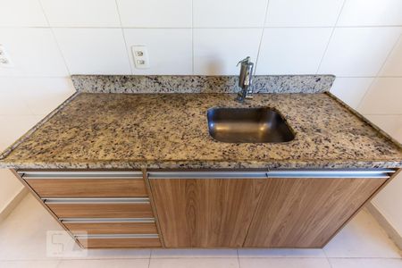 Apartamento à venda com 55m², 2 quartos e 1 vaga Apartamento à venda com 55m², 2 quartos e 1 vagaCozinha