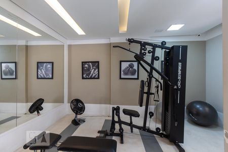 Apartamento à venda com 55m², 2 quartos e 1 vaga Apartamento à venda com 55m², 2 quartos e 1 vagaAcademia