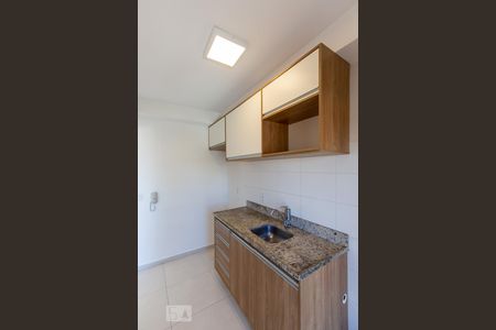 Apartamento à venda com 55m², 2 quartos e 1 vaga Apartamento à venda com 55m², 2 quartos e 1 vagaCozinha